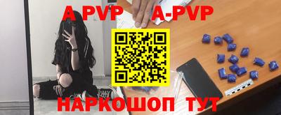 твердый Северобайкальск