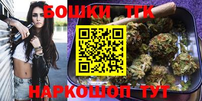 марки lsd Славянск-на-Кубани