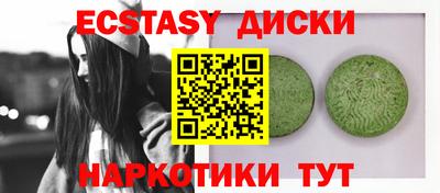 mix Среднеуральск