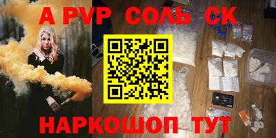 кокаин колумбия Свободный