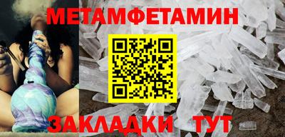 кокаин колумбия Свободный