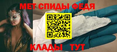 марки lsd Славянск-на-Кубани