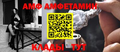 марки lsd Славянск-на-Кубани