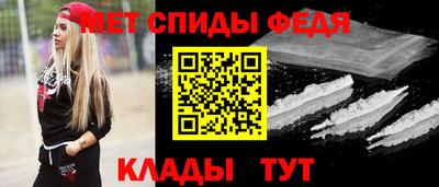 марки lsd Славянск-на-Кубани