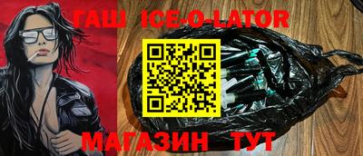 jwh Севастополь