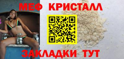 jwh Севастополь