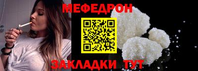 jwh Севастополь