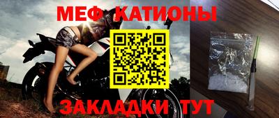 Альфа ПВП Сланцы
